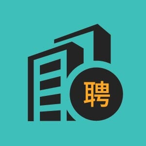 兽医宠物医生